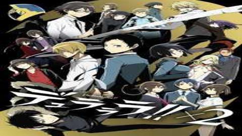 أنمي Durarara!! الموسم الثاني Shou الحلقة 1 مترجمة