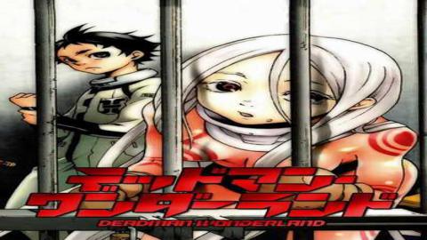 Deadman Wonderland